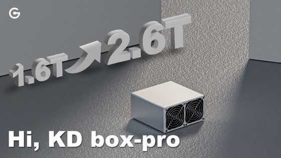 New KD BOX Pro 2.6T Goldshell KDA ASIC Miner 230W for KDA coins